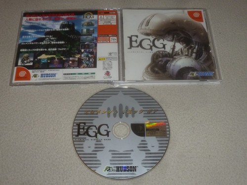 Sega dreamcast japan import - sega,
