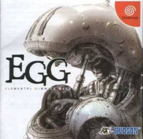 Sega dreamcast elemental - dreamcast,