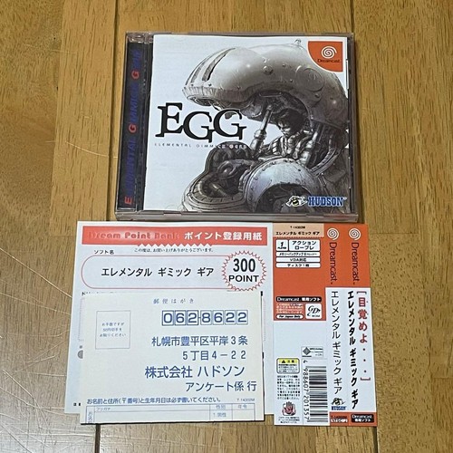Dreamcast elemental gimmick - dreamcast,
