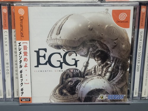 Elemental gimmick gear - gimmick, (1999)
