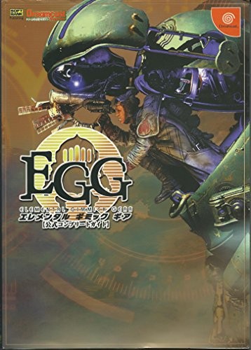 Elemental gimmick gear - gimmick,