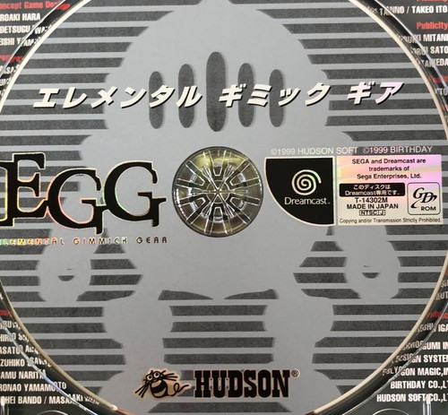 Elemental gimmick gear egg - elemental,