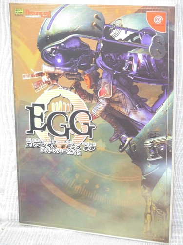 Elemental gimmick gear guida - gear,