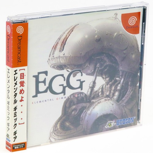 Elemental gimmick gear hudson - elemental,