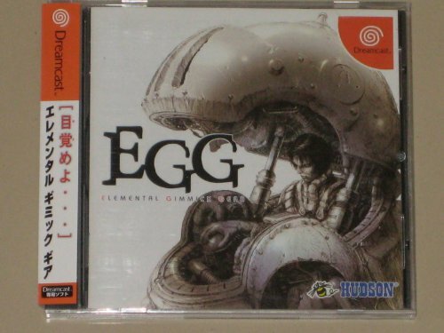 Usato dreamcast elementare - usato,